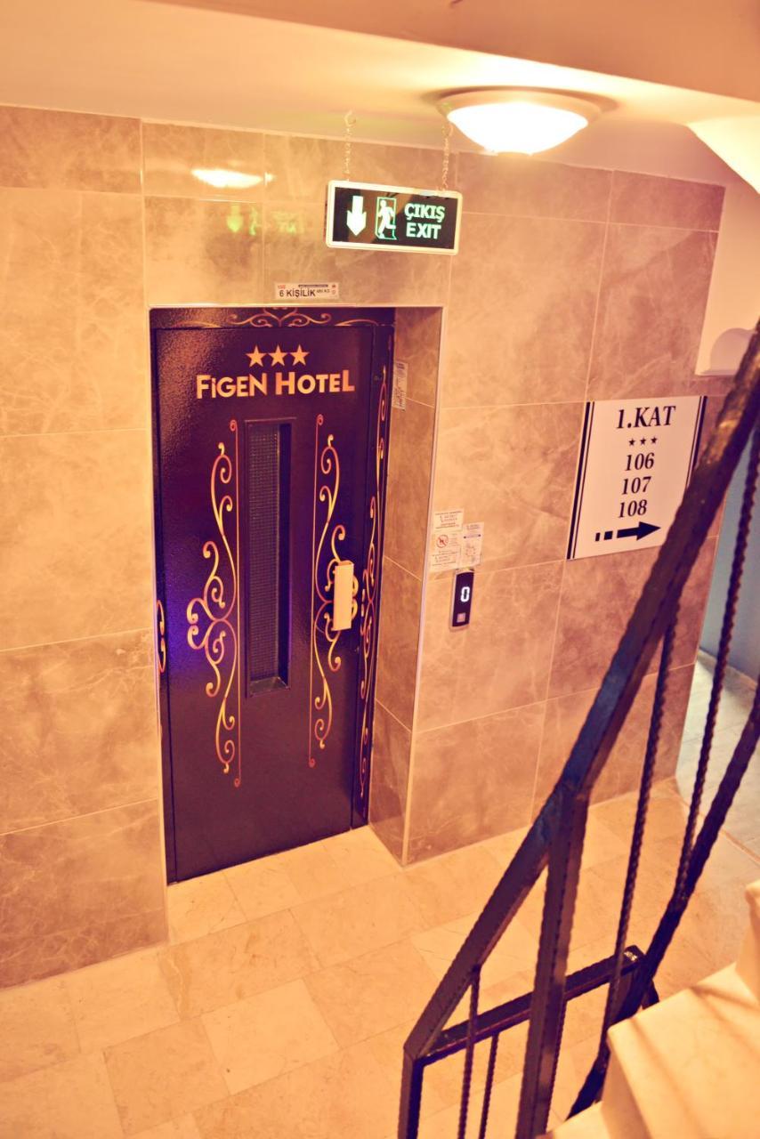 Figen Hotel 恰纳卡莱 外观 照片