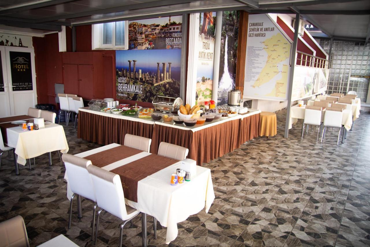 Figen Hotel 恰纳卡莱 外观 照片